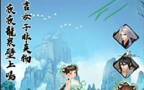 【射雕三部曲】VM修复版一键端+GM后台+视频教程