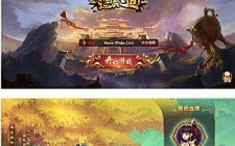 【逐鹿三国】龙之剑圣一键即玩服务端+内购+外网教程