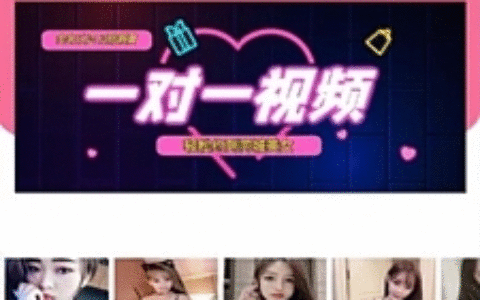 【暗雷跳蹬max】12月最新暗雷/跳蹬max带WIN挂机端/搭建视频教程