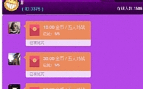 【红包直通车3.0终极第二版】亲测12月最新红包直通车3.0最省钱的版本