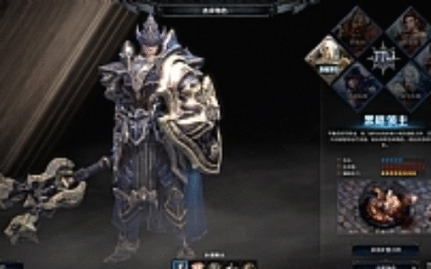 【MU2：传奇】虚拟机整合一键端图文架设修改