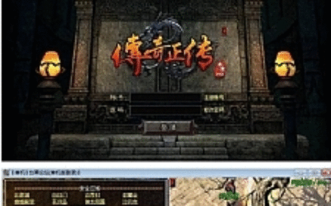 【一键傻瓜端】仿盛大四职业刺客来袭-智能假人陪玩