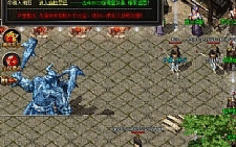 1.80传奇单机版下载法神天尊复古带坐骑系统的三职业