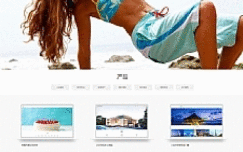 黑色网络建站网站源码 织梦dedecms模板 [自适应手机版]