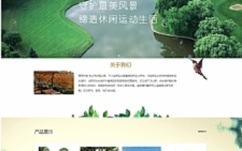 黄色建筑设计网站源码 织梦dedecms模板 [自适应手机版]