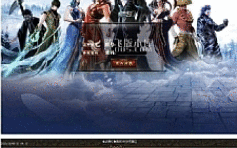 武庚纪之三界缘起单职业-带光柱攻略