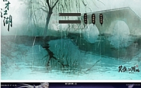 最新笑傲江湖迷失激情单职业-带假人