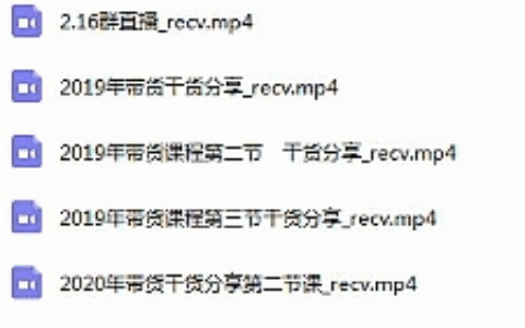 抖音高清视频剪辑，60帧剪辑零基础速成班