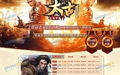 太古迷失复古专属神器三职业版_遗忘比奇镜像六大陆_PK神器