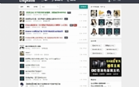 【论坛源码】EasyAdmin极简社区论坛系统源码