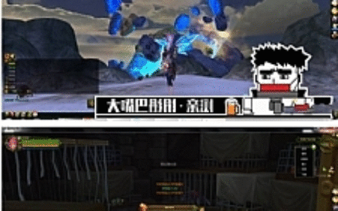 巫师之怒单机版，仿魔兽，无限货币，手动耐玩版 大嘴巴彤彤亲测带视频教程