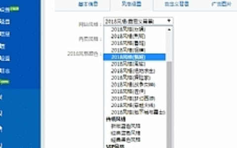 【卡信乐v2.0】最新版开源SUP对接API卡盟程序源码