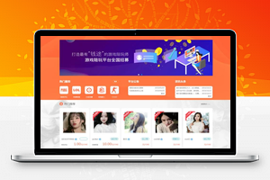 【转载-陪玩平台】游戏陪玩平台源码/仿比心/tt语音聊天/美女约玩/声优服务/陪玩系统源码开黑/约玩源码