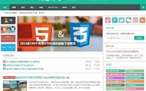 WordPress博客主题:Yusi1.0(扁平化+响应式)