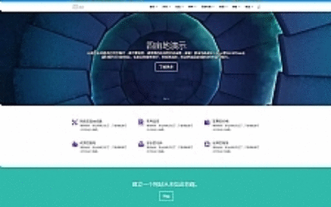 WordPress多风格主题Divi Theme v4.8.1破解版