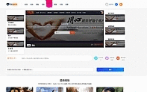 WordPress主题 wori-child1.3子主题美化包 ripro美化子主题_全站美化子主题