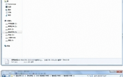 技术分享_搜狗快排隔日上首页详细视频教程