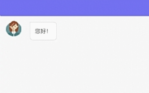 独家发布】2021最新淘宝买的来客客服源码/带完整文字教程/一键安装