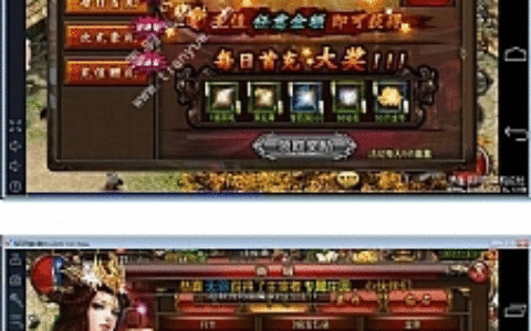 最新手游【沙巴克】单机版一键端 沙巴克手游服务端带GM后台天羽版