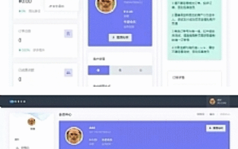 【独家修复】2021年最新易支付修复版源码/支持微信支付宝官方接口和码支付网信钱包等/个人也能用的易支付商户系统