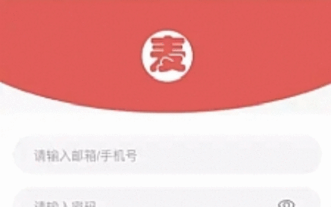 PHP手机购物商场源码 麦淘商城 互站价值过万