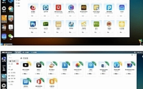 可道云资源管理器源码 破解免费升级版