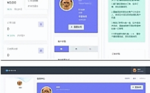 【修复优化版】2021全新Oreo易支付程序 开源源码分享 发行版V1.3