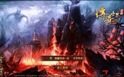 【传奇世界】战旗手工端+安卓+物品后台+视频教程