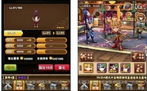 口袋大冒险无BUG完美一键即玩服务端+安卓客户端+外网视频教程