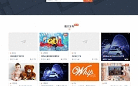 WordPress主题modown6.2+erphpdown11.7