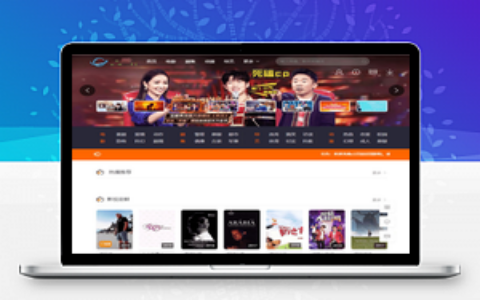 米酷影视NMKCMS6.2.3源码 自动采集+安装教程_源码下载