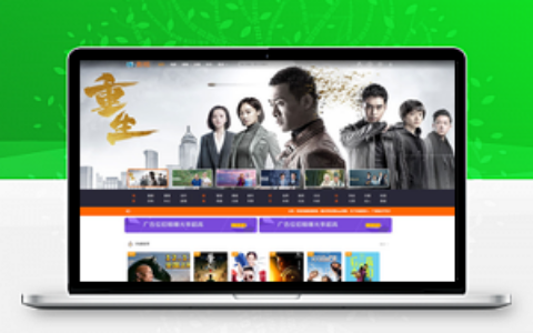 2020版MKCMS米酷影视v7.0.0电影视频网站源码 附解析接口_源码下载