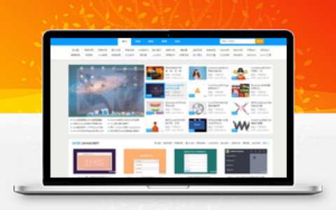织梦dedecms蓝色风格站长资源素材教程网站源码下载