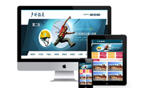 网站织梦模板带手机端在织梦进行室外水域训练