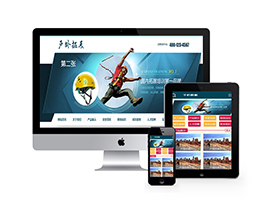 网站织梦模板带手机端在织梦进行室外水域训练