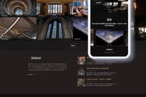 响应式,织梦艺术家居设计网站织梦模板自适应手机端