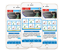 织梦设备企业通用汽车手机模板分公司