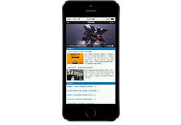 织梦手机wap模块织梦模板自适应屏幕织梦WAP门户模板