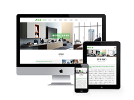 织梦响应式,智能家居建材织梦模板自适应手机端