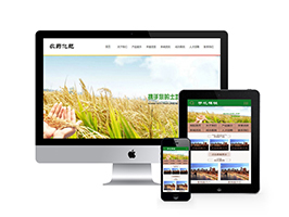 织梦响应式五金电器出口英国网站织梦模板外贸手机端自适应