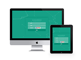 织梦响应式灯饰英语外贸网站织梦模板自适应手机端