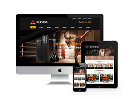 织梦响应式自适应手机端产权合同纠纷知识产权类网站织梦模板