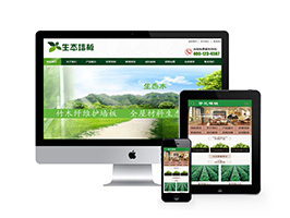 织梦装饰材料生态木质墙板织梦模板带手机端