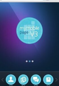 织梦行政诉讼律师事务所带手机端网站织梦模板