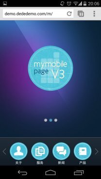 织梦行政诉讼律师事务所带手机端网站织梦模板