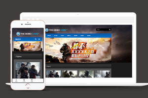 响应式游戏开发类企业织梦cms模板下载