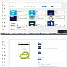 txl+相册+双端+教程