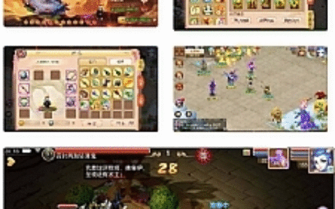 【梦幻西游】十五门派端+教程+GN物品后台