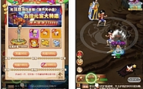 新UI乱斗西游H5_换皮版乱斗西游H5，手工外网端+视频教程