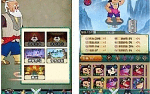 【葫芦娃】单机游戏公益服务端源码+详细教程